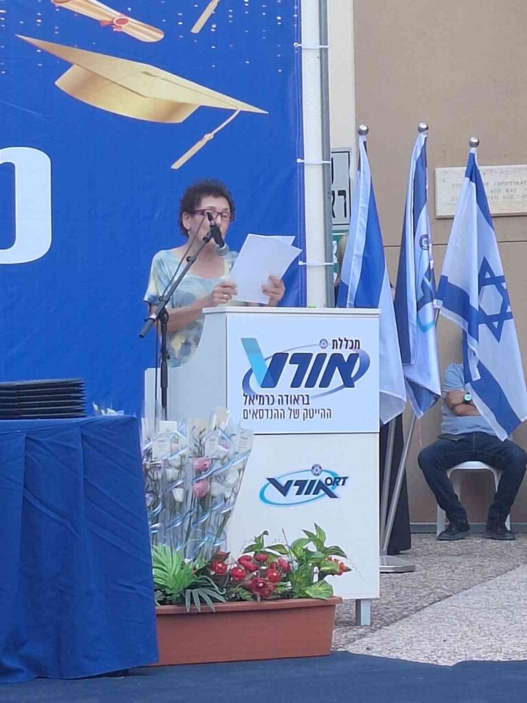 טקס בראודה