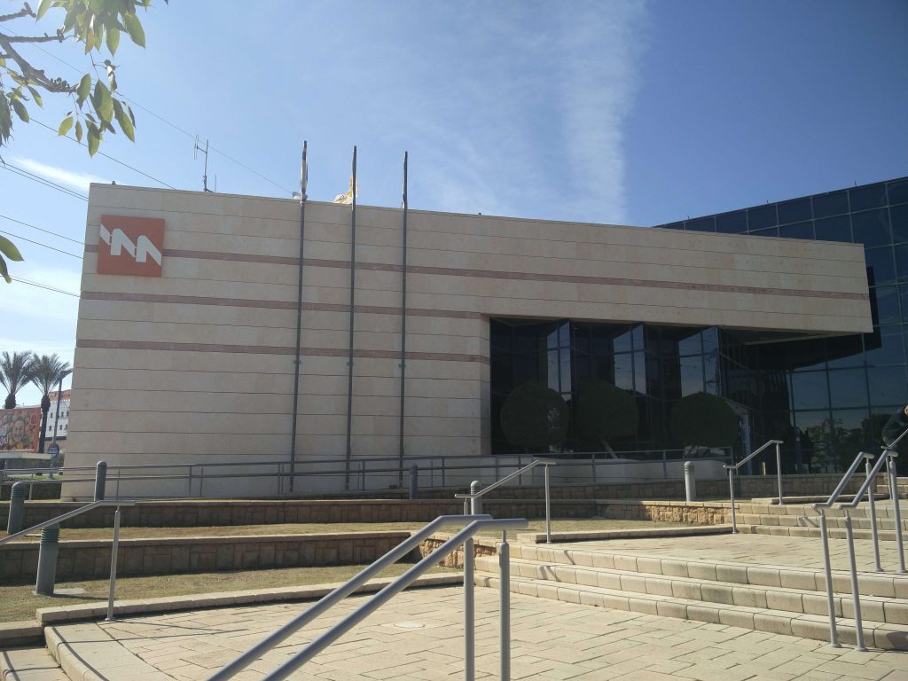 חברת חשמל
