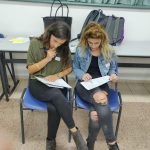 מפגש מצוינות ראשון