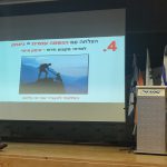 חג חנוכה שמח לכל משפחת אורט הרמלין - הדלקת נרות