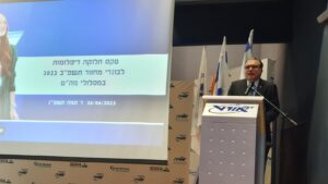 טקס דיפלומות בוגרי תשפ"ב מסלול מה"ט סגן ראש עירית נתניה עו"ד אדיר בנימיני