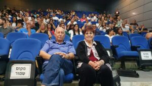 טקס דיפלומות הנדסאי מה"ט - כרמלה ויוחנן דקל מנהלי קרן GLB