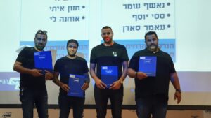 טקס דיפלומות הנדסאי מה"ט - מצטייני הנדסה אזרחית