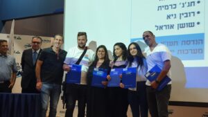 טקס דיפלומות הנדסאי מה"ט - מצטייני תעשיה וניהול