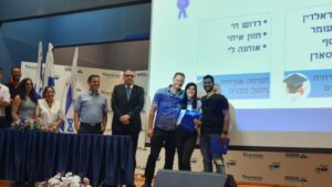 טקס דיפלומות הנדסאי מה"ט - מצטייני הנדסה אזרחית