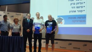 טקס דיפלומות הנדסאי מה"ט - מצטייני מכטרוניקה