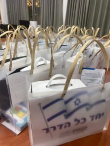 מארזי שי למשפחות הסטודנטים שלנו שבמילואים ממתינים לחלוקה