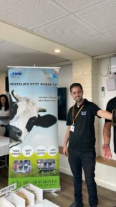תוכנית המצוינות - הצגת הפרויקט