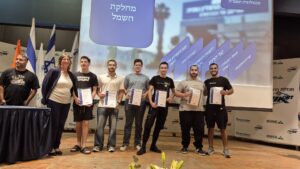 טקס פתיחת שנת הלימודים תשפ"ו מצטייני חשמל