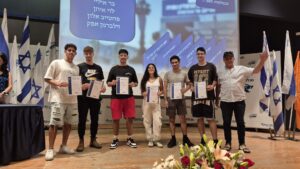 טקס פתיחת השנה מצטייני תקשוב מערכות