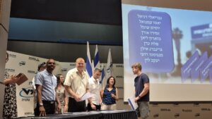 טקס פתיחת השנה - מצטיינים