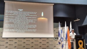 יום הזיכרון לארועי השבעה באוקטובר ומלחמת חרבות ברזל - יזכור