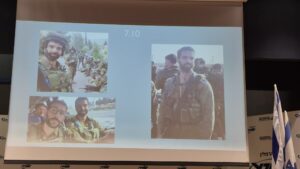 יום הזיכרון לארועי השבעה באוקטובר ומלחמת חרבות ברזל - תמונות של רס"ן שגיא גולן