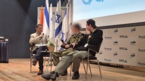 כנס העתודה - פאנל מומחים