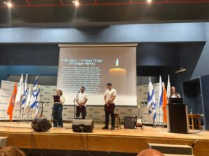 טקס יום הזיכרון לחללי מערכות ישראל ונפגעי פעולות האיבה - יזכור