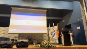 טקס הענקת דיפלומות עתודה תשפ"ה - נציג הבוגרים סם חיים