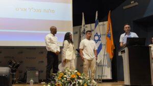 טקס הענקת דיפלומות עתודה תשפ"ה - מלגת מנכ"ל אורט