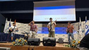 טקס הענקת דיפלומות עתודה תשפ"ה - להקת הבית