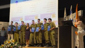 טקס הענקת דיפלומות עתודה תשפ"ה - מצטייני מגמת תוכנה