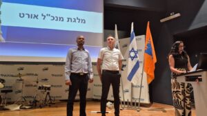 טקס הענקת דיפלומות - מה"ט תשפ"ה יוסי יאשי יעניק את מלגת מנכ"ל אורט