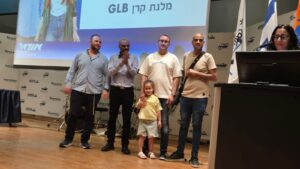 טקס הענקת דיפלומות - מה"ט תשפ"ה מקבלי מלגת קרן GLP