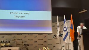 טקס הענקת דיפלומות - מה"ט תשפ"ה ברכת נציג הבוגרים יונתן קרבל