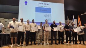 טקס הענקת דיפלומות - מה"ט תשפ"ה הבוגרים של מגמת תוכנה