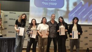 טקס פתיחת שנת הלימודים תשפז - מצטייני אדריכלות ועיצוב פנים