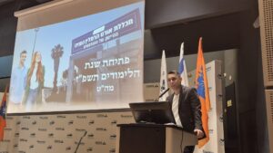 טקס פתיחת שנת הלימודים תשפז - מר דוד אברמוב מברך