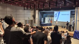 טקס פתיחת שנת הלימודים תשפז - התקוה