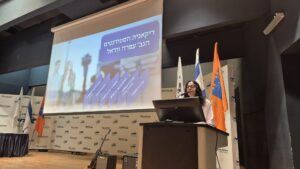 טקס פתיחת שנת הלימודים תשפז - דיקאנית הסטודנטים הגב' עפרה וודאל