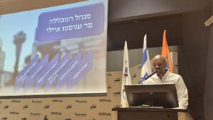טקס פתיחת שנת הלימודים תשפז - מנהל המכללה מר טגיסטו איילי