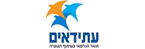 לוגו עתידאים