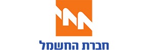 לוגו חברת חשמל