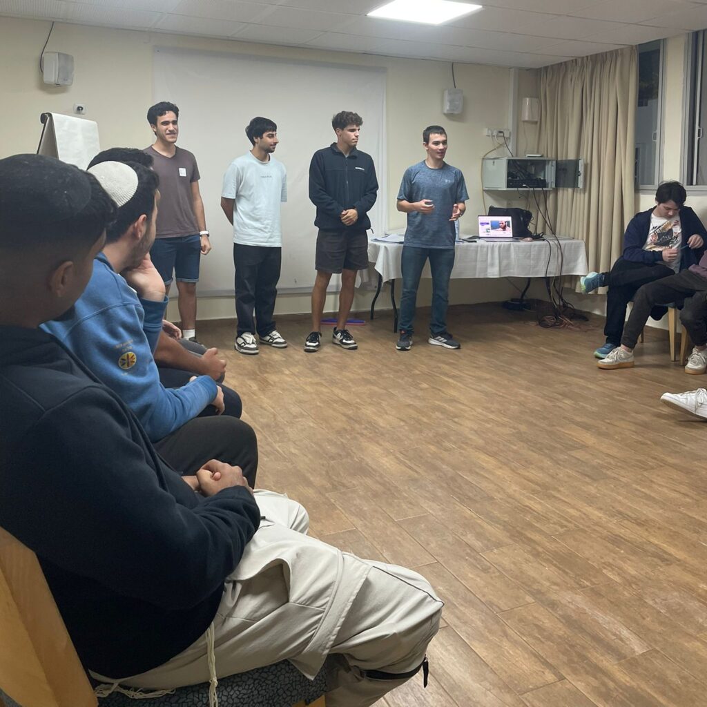 סמינר ""לשם שינוי" במלון חוף נחשולים